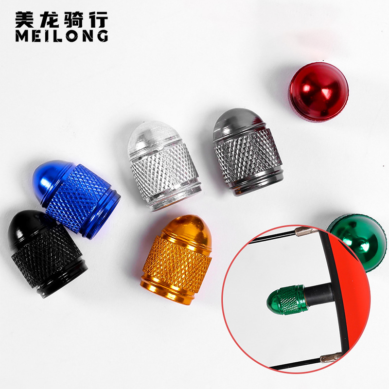 铝合金气门嘴帽配件汽车气门盖自行车摩托车电动车美嘴气嘴帽