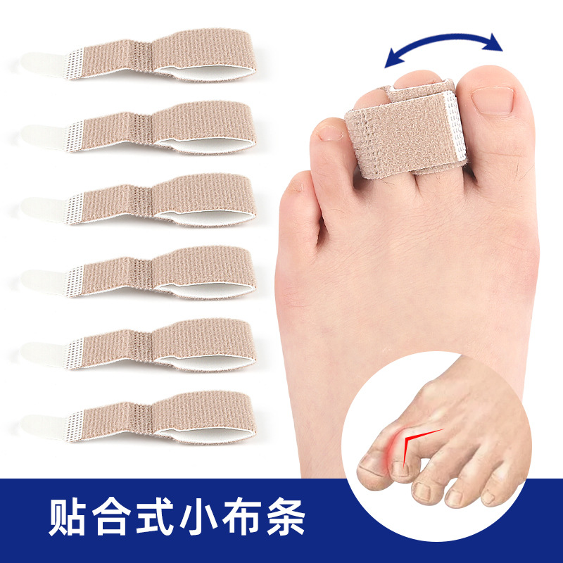 脚趾重叠拇指外翻 日夜用男女手指分趾器 佩戴布条中趾拉伸器