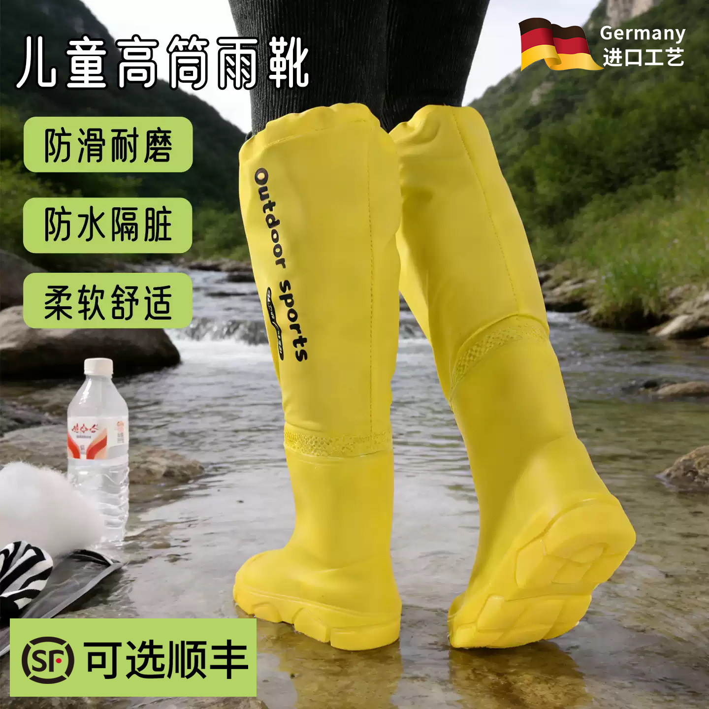 儿童防滑雨鞋男童女童宝宝雨靴小孩轻便防水PU材质女孩小学生水鞋