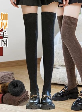 Knee length socks winter with thick warm jk stockings长袜子