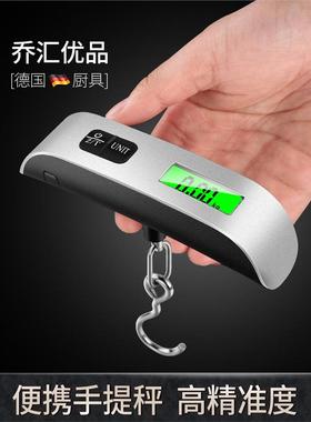 Portable hand scale electronic scale mini 50kg luggage scale