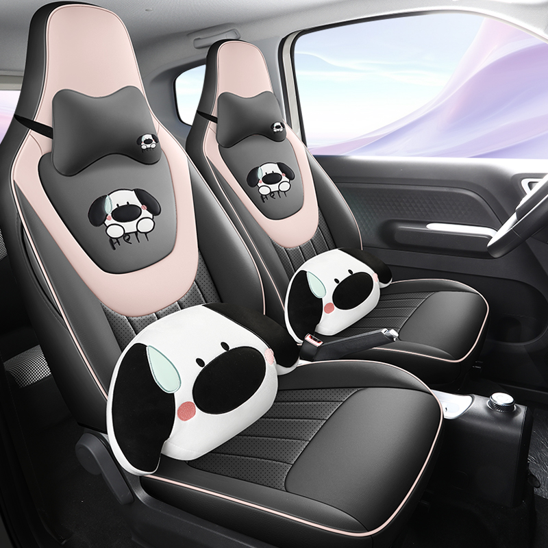 四季通用全包卡通全包