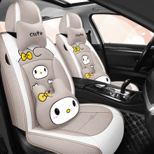 汽车座垫四季通用亚麻布艺座椅套全包速腾座套大众polo朗逸坐垫女