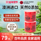 lucaspapaw木瓜膏唇膏万用婴儿护臀膏乳头霜75g 澳洲原装 正品