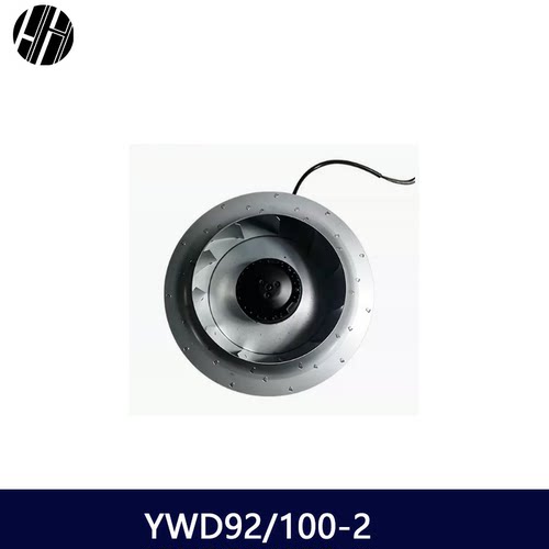 YWD92/100-2 风机用外转子电容电动机 230V 变频器散热风机