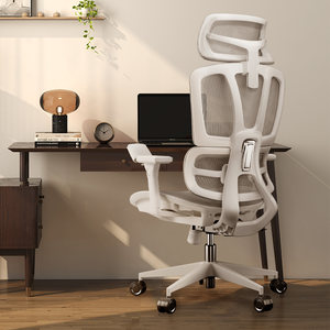 有谱 V1 人体工学椅电脑椅家用舒服久坐办公椅学习转椅子电竞座椅