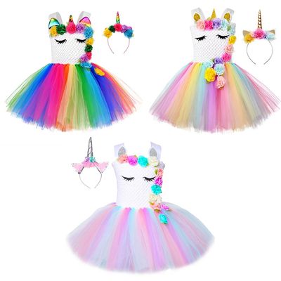 3 Design Rainbow Unicorn Dress Girls Tutu Outfit Kid Hallow