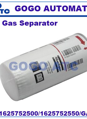 High quality Oil Gas Separator 1625752500/1625752550/GA22 O