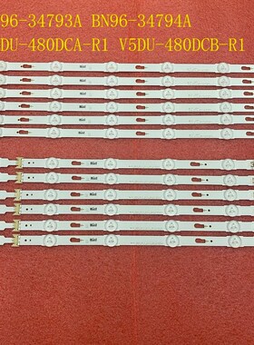 12pcs LED Backlight strip for Samsung UE48JU7000 UE48JU6000