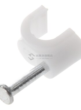 60 Pcs Wall Mount 5mm Dia Electric Cable Circle Nail Clips F