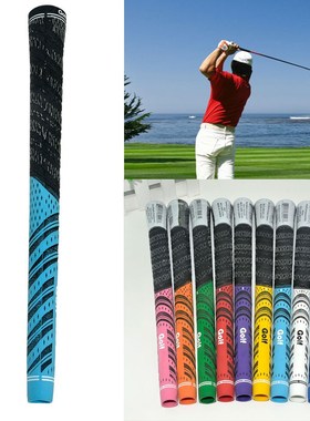 Universal Golf Club Putter Grip Rubber Cotton Non-slip Golfe