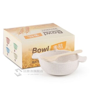 Wheat Straw Baby Feeding Bowl Spoon Set Fruit Plate Tablewar