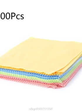 100PC Clean Polishing Cloth for sterling Silver Gold Platin