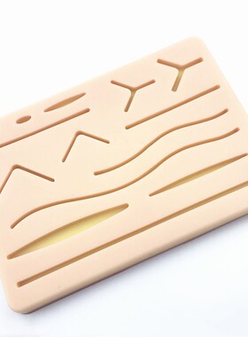 Y Traumatic Skin Suture Training model Pad with Wound silico