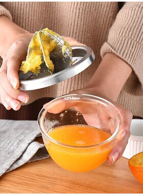 Hand Squeezer Citrus Juicer Orane Lemon Juice Press Fruit M