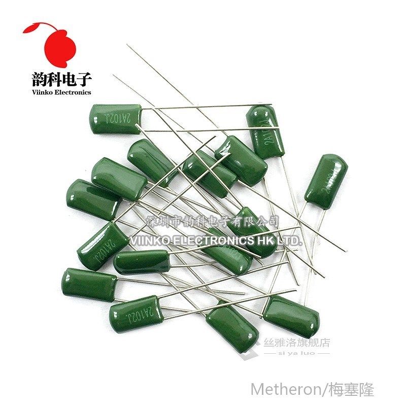 50pcs polyester film capacitor 100v 1nf 1.5nf 2.2nf 100nf 2a