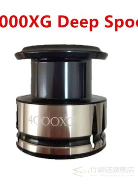 Original  Stradic FL Spare Spool 4000MHG Shallow 1000S C2000