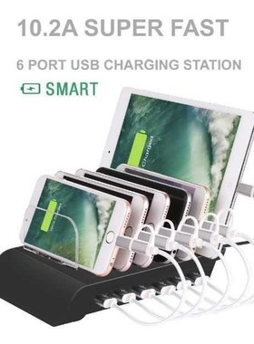 sb charging station 6-port Multiple charger station Mobile