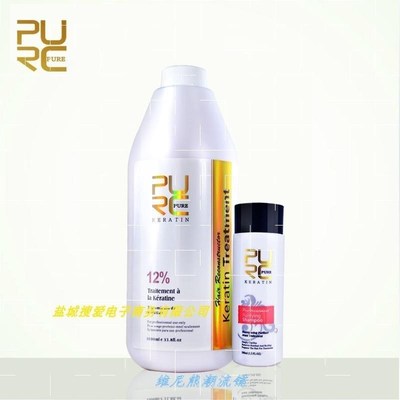 PURE 12% formlain keratin hair  treatment purifying shampoo