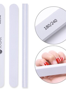 UR SUGAR Sandpaper Nail File for gel nails 180/240 Professi