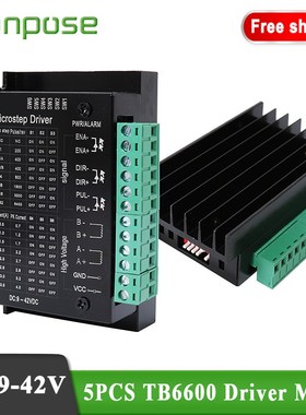 Nema17 TB6600 driver  42/57/86 stepper motor driver 32 segm