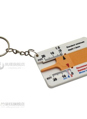 *0-25mm Digital Car Tire Depth Thread Gauge Color Indicator