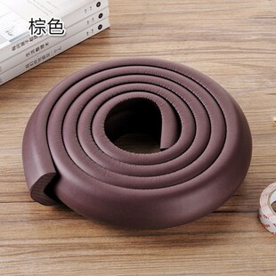 *vanzlife baby anti-collision bar thickening protective stri