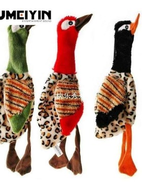 30*9cm Squeak Plush Dog Toy Duck Bird Stuffing Free Puppy I