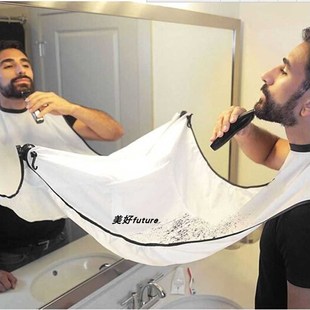 Beard Care Shave Apron Bib Trimmer Facial Hair Cape Sink