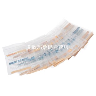 1460pcs 1/4W Metal Film Resistor Kit Assortment Set Labelled