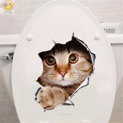 Cat Vivid 3D Smashed Switch Wall Sticker Bathroom Toilet