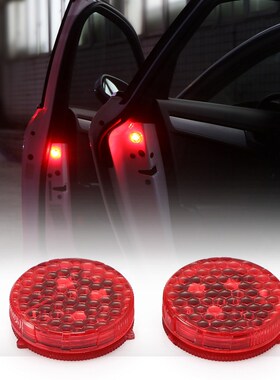 TiOODRE Vingtank 1 Pair Wireless Car Door Warning Light Red