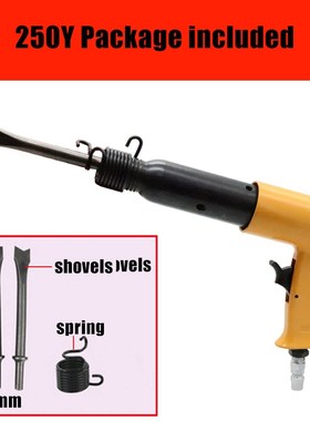 Air Hammer 175mm Professional Handheld Pistol Gas Shovels 25