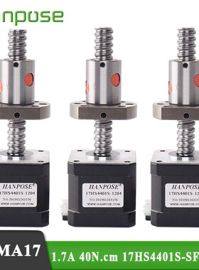 3pcs 17HS4401S SFU1204  Stepper Motor 40N.CM 4 lead  Nema 1