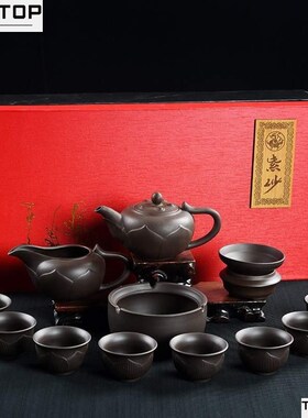dark-red enameled pottery tea set ware Chinese gift souvenir