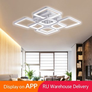IRALAN modern LED ceiling lights app remote control dimmable