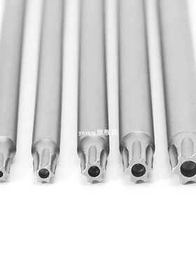 5Pcs 150mm Torx Bit Bits Torx Set T10/T15/T20/T25/T30 Drill