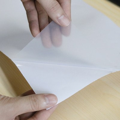 SNICE Sand blast Privacy Frosting Easy to Install Remove Adh