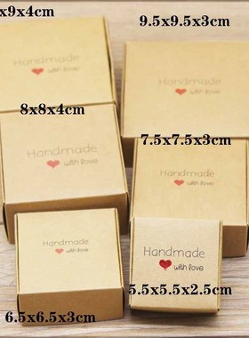20pcs DIY HANDMADE Mutli size paper gifts boxes Marbling st