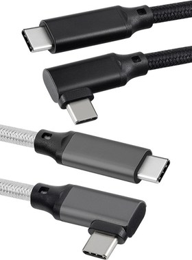 USB C Fast Charging Cable For Oculus Quest 2 VR Game Headse