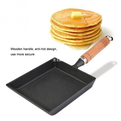 Frying Omelet Fried Eggs Square Pan Aluminum Non-Stick Fryin