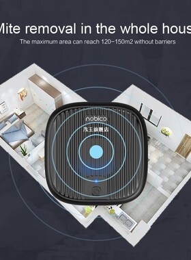 Nobico Ultrasonic Dust Mite Controller Bedroom Living Room Q