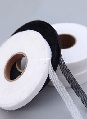 50M Adhesive Hemming Sewing Applique Roll No Elasticity Iron