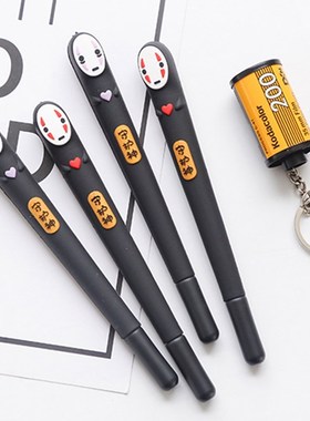 Gel Pens Cartoon Faceless Male Black Colored Gel inkpens Fo