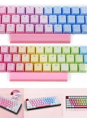 35Pcs Key Caps Colorful Backlight Translucidus Keycaps for