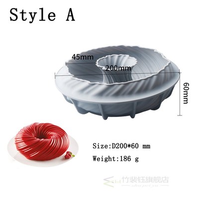New Round Swirl Cake Mold For Baking Amazing Dessert Art Mou