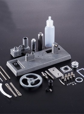 Assemble Stirling Engine Kit Kids Handmade Class Science To