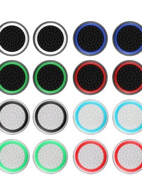 The Silicone Cap  PS4 Pro PS5 Controller Accessories Thumb