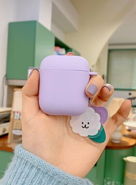 Korean Cute Dog silicone cover For Apple Airpods Case Bluet