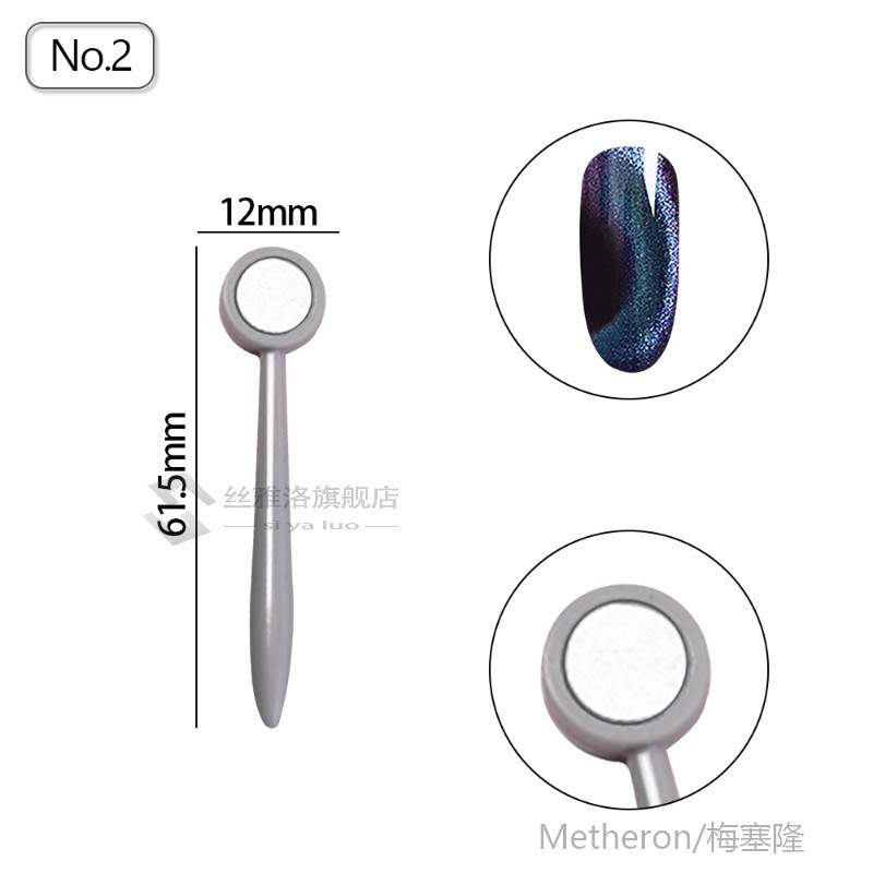 Cat Eye Magnet Nail Art Magnet for Nail Gel Polish 3D Line